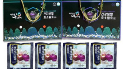 반딧불옥나래 ✨ 써보니 대박! 솔직 후기 & 꿀팁 대방출 🍯